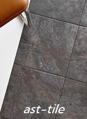 Asttile复古黑棕色卫生间厨房阳台工装仿石材岩板仿古地砖瓷砖300