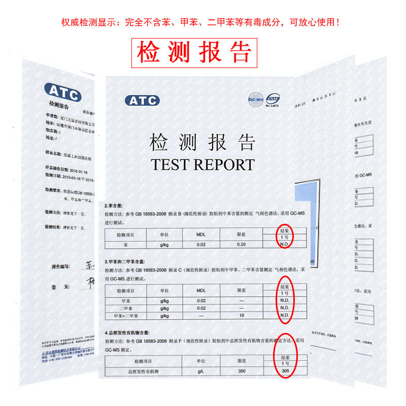 尤诺F108锂基水泥混凝土密封固化剂渗透硬化剂地面V起尘起砂处理