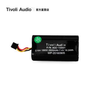 TivoliAudio流金岁月CUBE / Sphera桌面音箱小音响专用锂电池