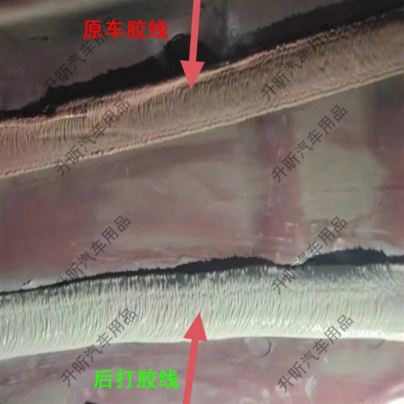 热销气动打胶机钣金胶枪事故车汽车门边机盖后备箱原车波浪纹胶线
