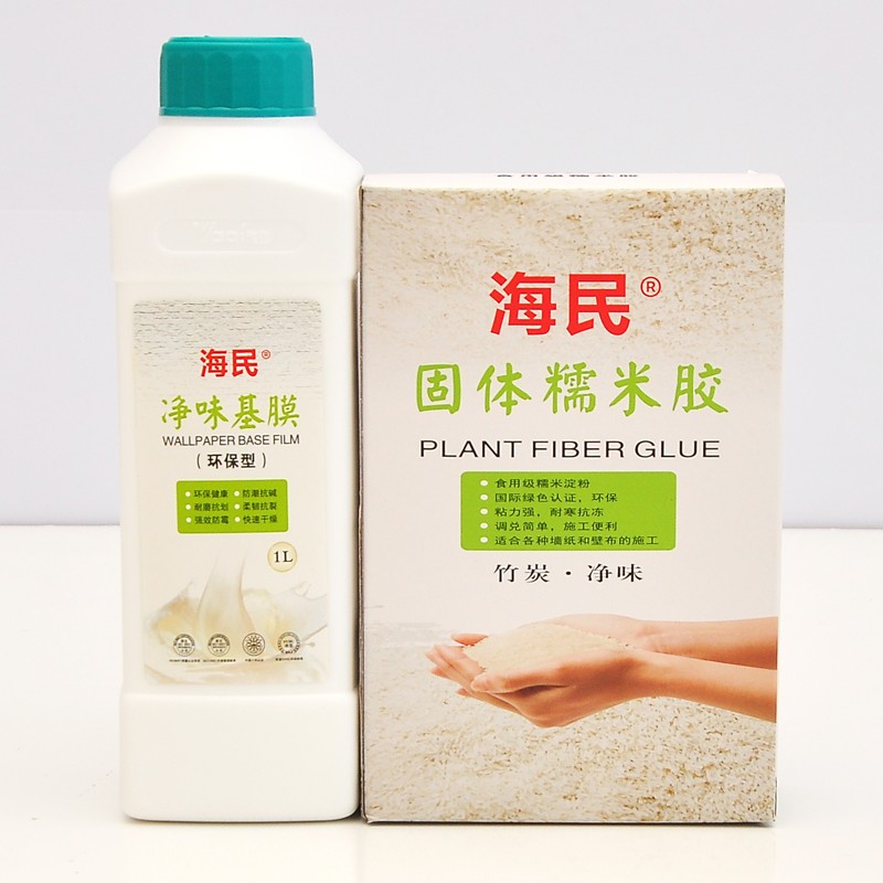 热销壁纸乳胶漆专用基膜 壁纸胶水辅料基膜套装 墙布壁布糯米胶