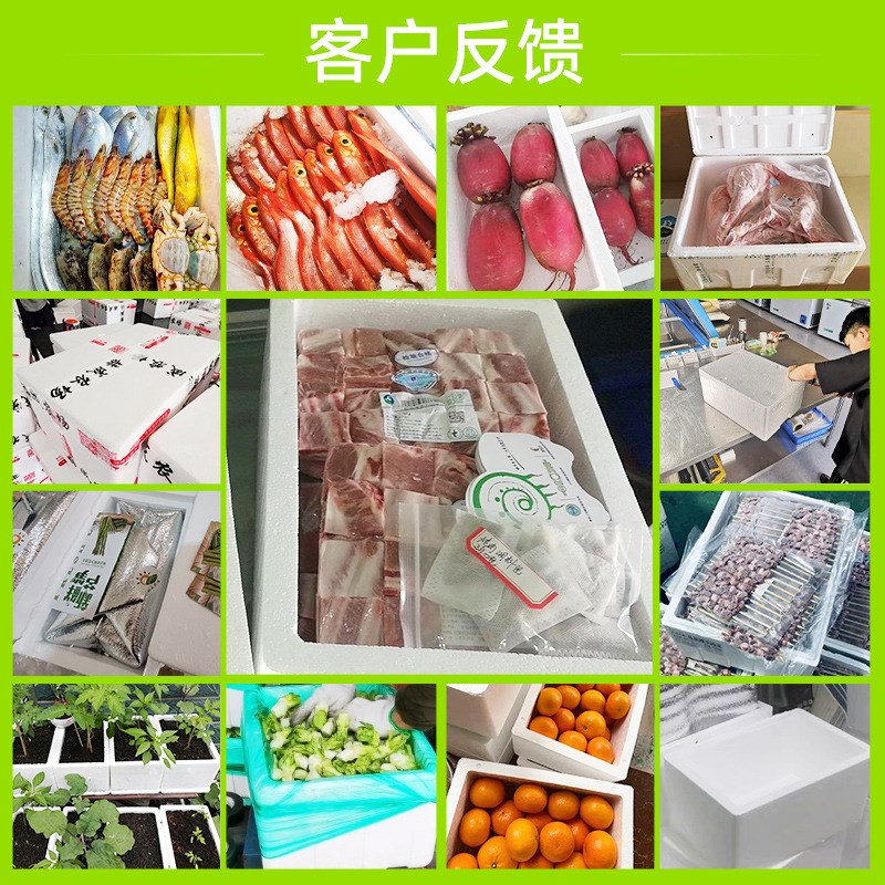热销摆摊专用保温箱泡沫箱大号种菜种植出摊包子馒头保冷箱商用送