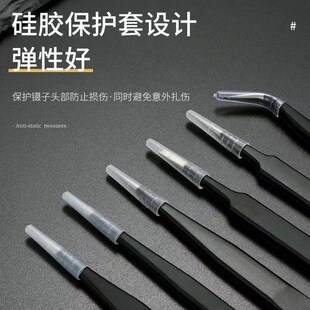 热销不锈钢镊子圆头直头弯头扁头尖头手工镊子DIY辅料家用尖夹子