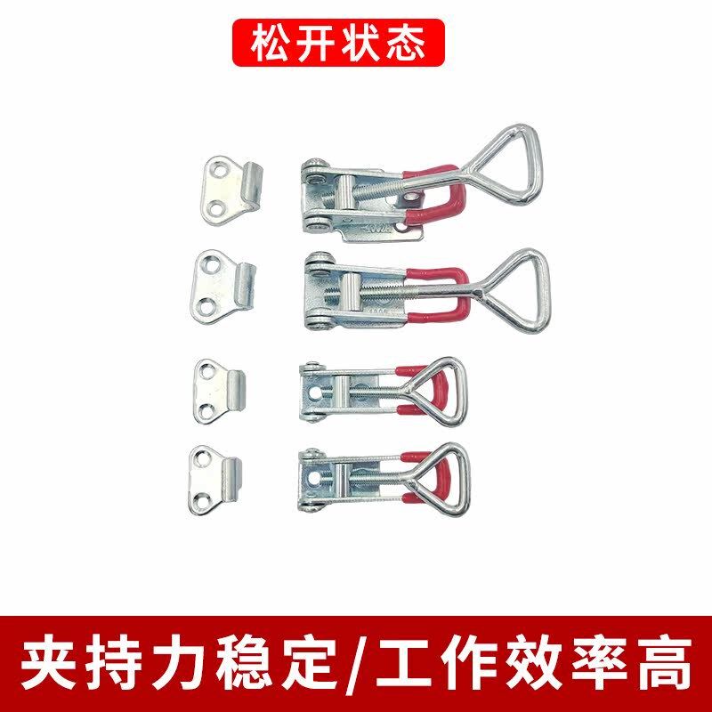 热销快速夹具锁夹锁扣可调节搭扣箱扣快速压紧器门栓式夹钳4001