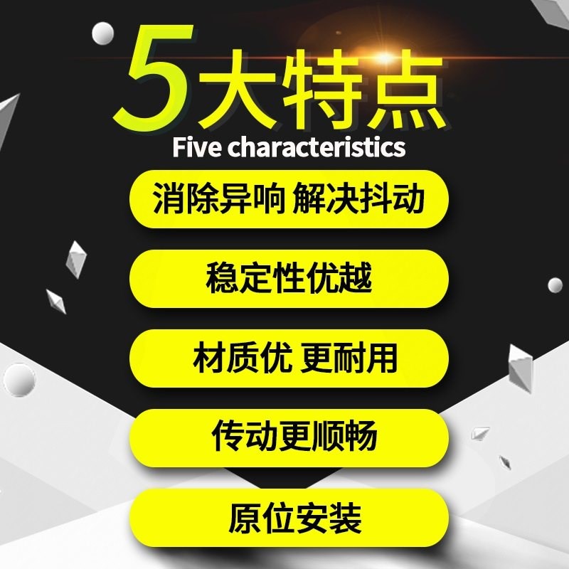 热销适配江淮和悦A30外球笼内球笼半轴内外囚笼总成三叉修理包防