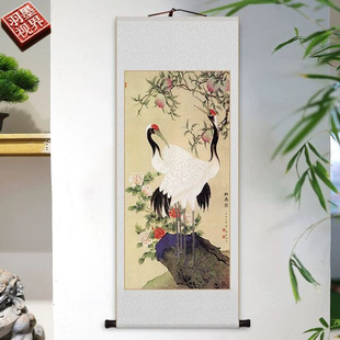 名家花鸟卷轴挂画中堂客厅装饰画喜上枝头吉祥壁画鹤寿图贺寿礼物