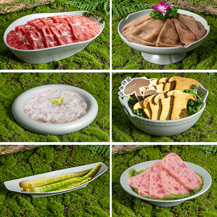 密胺仿瓷山野风餐具火锅店专用配菜盘子干冰毛肚盘肥牛盘商用特色