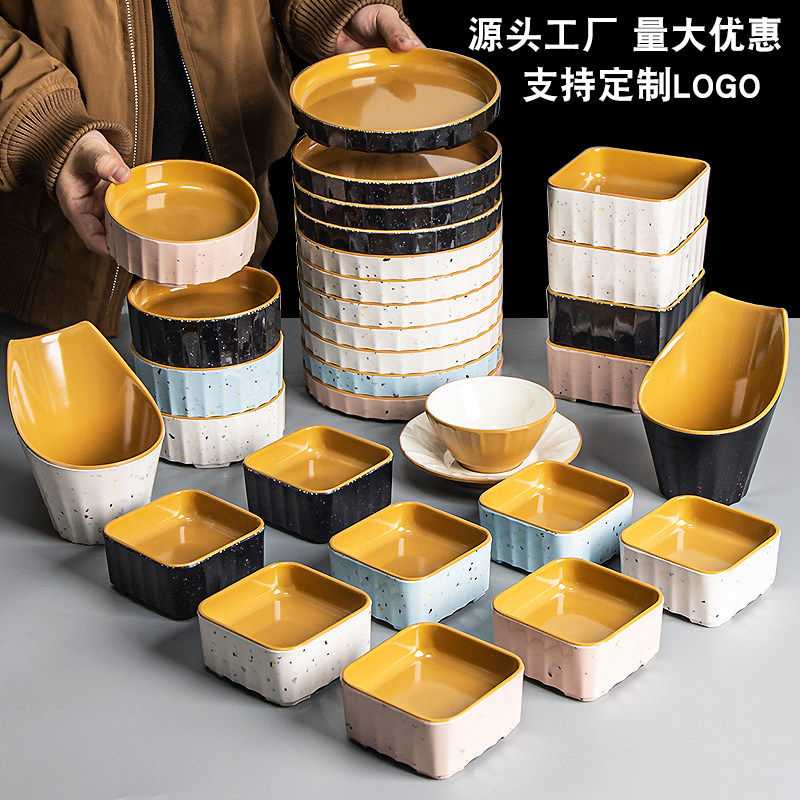 网红密胺海鲜集市火锅自选菜品盘四方盒叠放海底捞大排档同款餐具,餐饮具,盘,淘宝优惠券,粉丝福利购,淘宝优惠卷