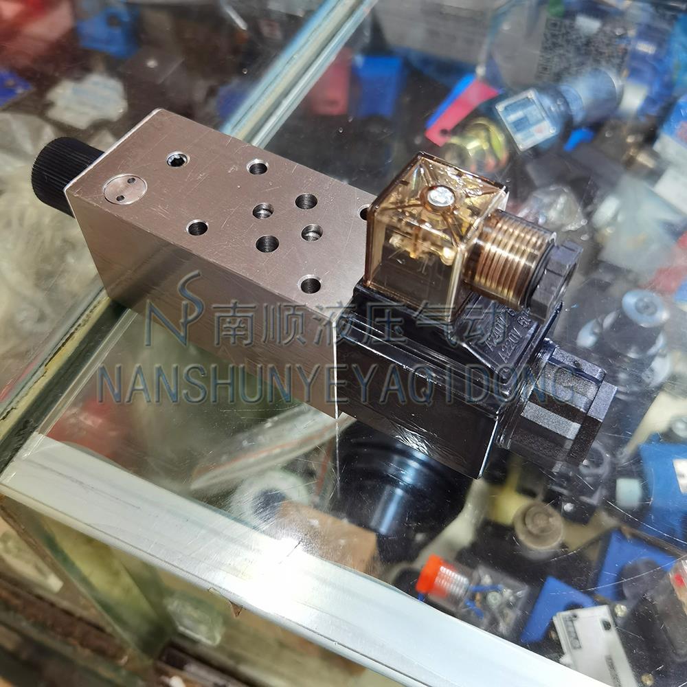 HDX海德信叠加式电磁流量阀FMS-G4-02T FMS-G4-02P A节流阀调速阀