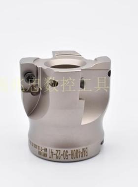 BAP400R- 40 50 63 80 100 125 160面铣刀盘清角直角刀盘TAP300R