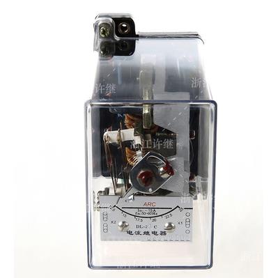 浙江许继 DL-23C 2A 6A 10A 20A 50A  电流继电器 DL-21C系列