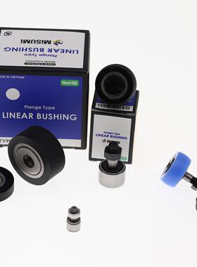 怡合达滚子轴承随动器BPW01 51-d5 6 8 10 12 15 17 20 25 30 35