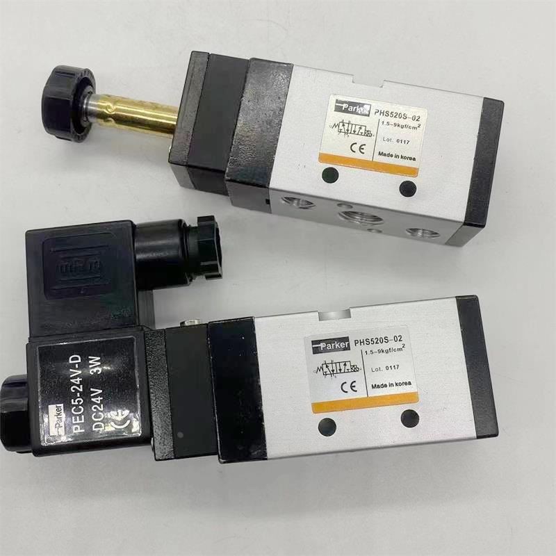 两位五通气动电磁阀PARKER派克PHS520S-02/PHS520S-03现货供应