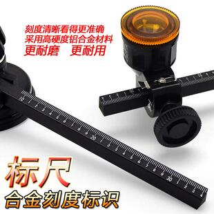 玻璃圆规刀划圆刀瓷砖切割刀切圆瓷砖刀玻璃开孔器多功能割瓷砖