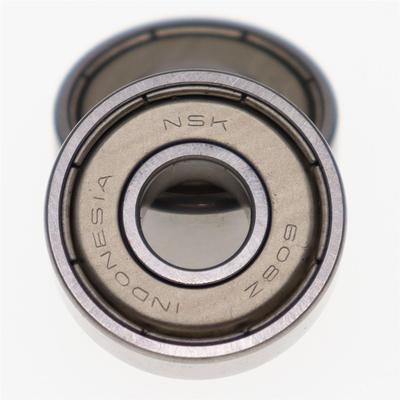 米思米小径球轴承C-B SB 684 683 685 686 688 687 689ZZ