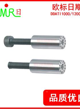 模具日期章兼容hasco日期章Z48700/05/07/10/11/12/DATI1000/1200