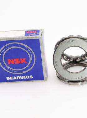 日本NSK不锈钢推力球轴承S51101/51100/51103/51102/51104/51105M