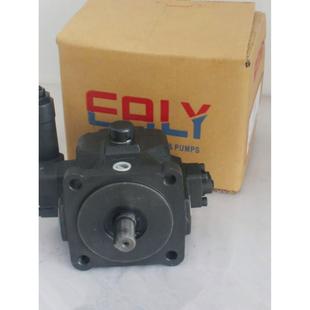 F40D F30D F12D F15D 油泵叶片泵 台湾EALY弋力叶片泵VPE F20D