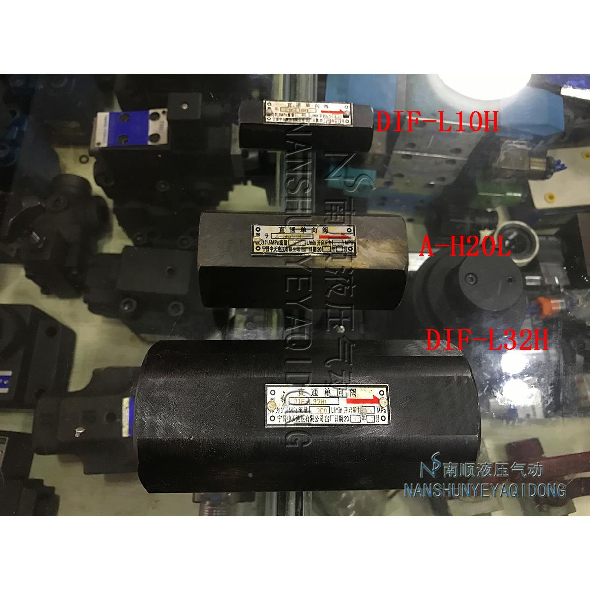 宁晋中天液压直通单向阀/管式安全阀DIF-L10H/DIF-L32H/A-Ha20L2