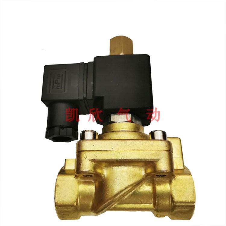 常开吹瓶机电磁阀 高压吹气阀 切割机派克型电磁阀