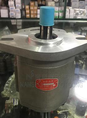 合肥集源液压油泵CBF-E680AFHL/F650/663/671/690高压齿轮泵叶片