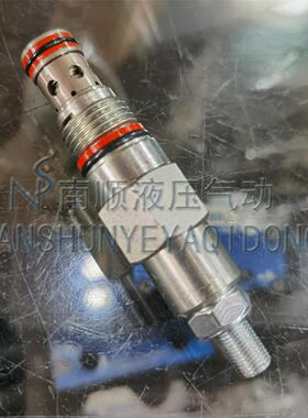 HDX插装阀RD-162A-25-WL 08 10平衡阀抗衡阀螺纹直动式溢流阀CBCA