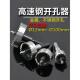 特硬高含钴合金开孔器铁皮圆形铝合金开口不锈钢扩孔钻头打孔神器
