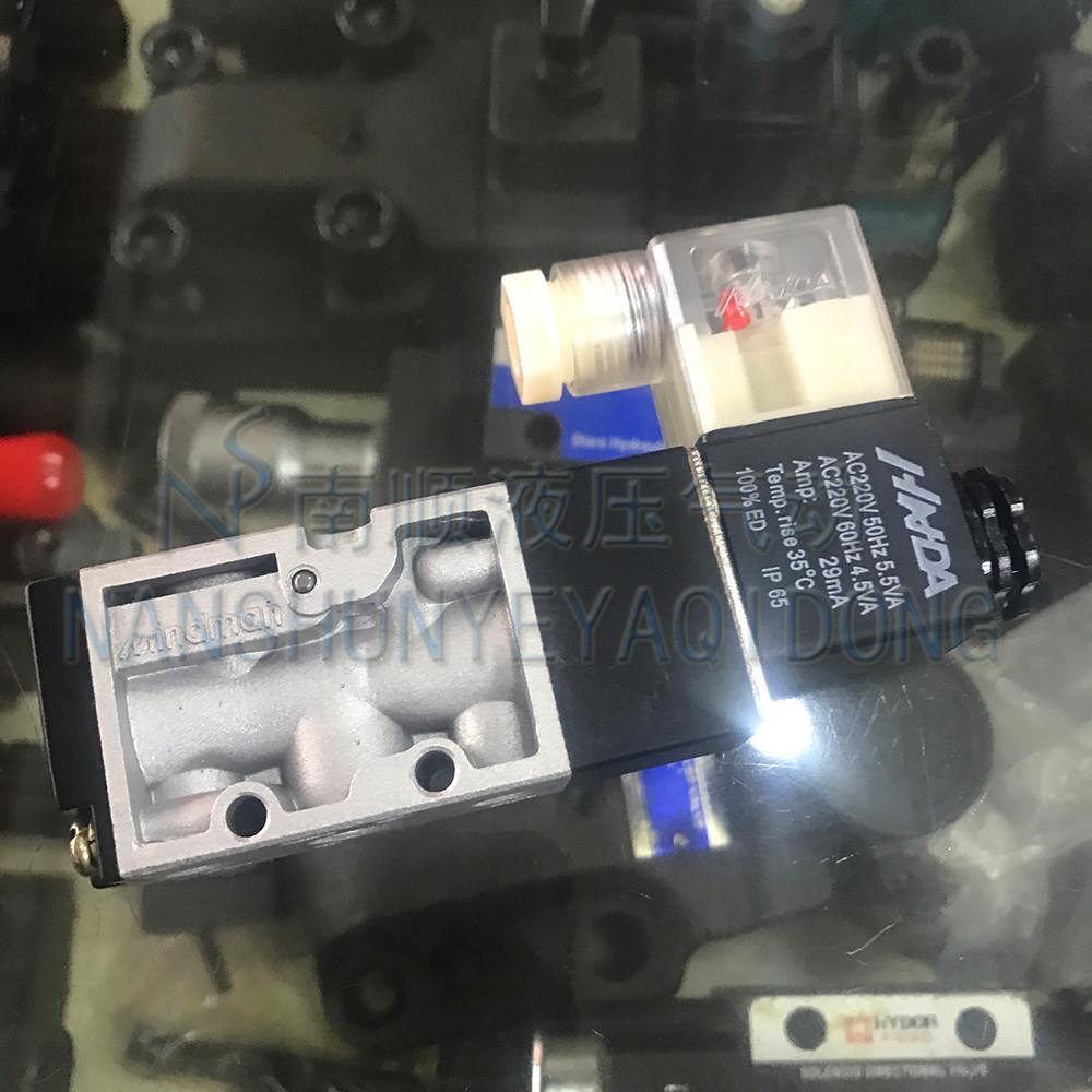 HNDA宁波海达气动金器型电磁阀MVSC2604E1电磁换向阀单头二位五通