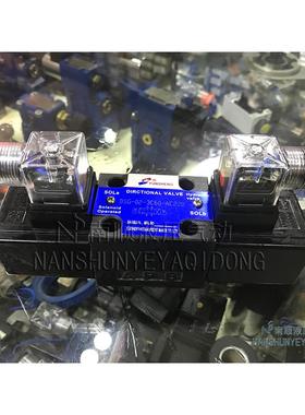 YUNSHENG液压电磁阀液压阀DSG-02-3C60-A220/DSG-02-3C60-DC24