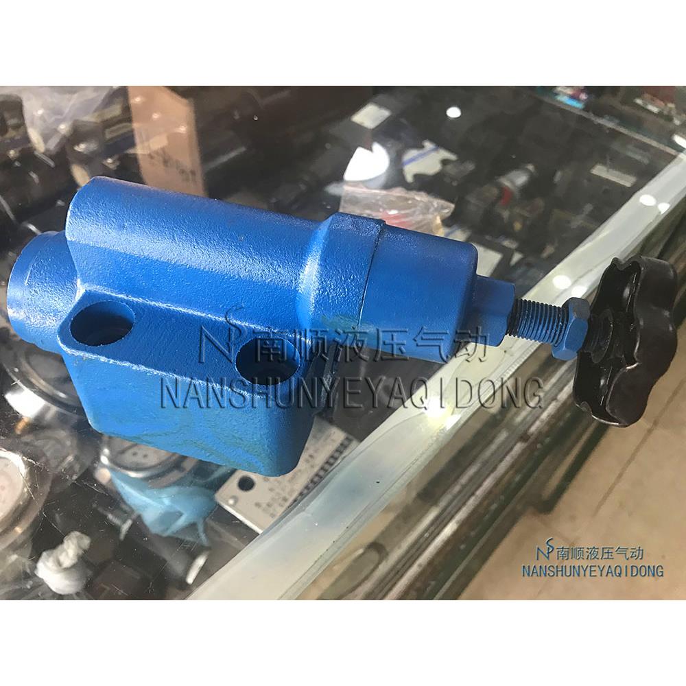 WAN KE万科淮安液压溢流阀管式YF-B10H4 3 2 1安全液压手动调压阀