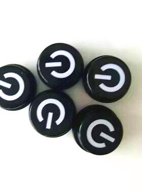 厂家 SC203电镀按键帽 按扣 内孔3.8*3.8mm可配12*12方头轻触开关