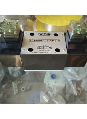 台湾CML全懋电磁阀WE42-G02-B4-A240-N/ G03 现货包邮