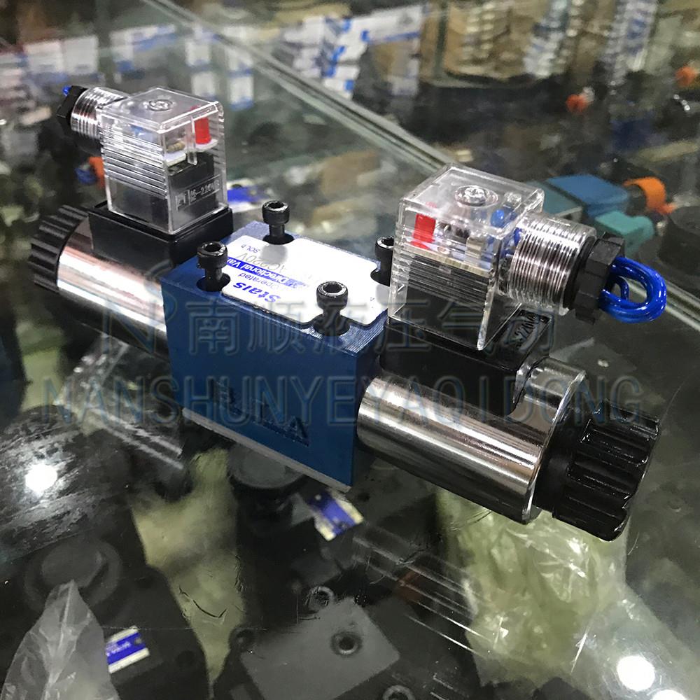 Stais司塔士液压电磁换向阀DSG-02-03-2B2 A C D E F HA Y 1 3 45
