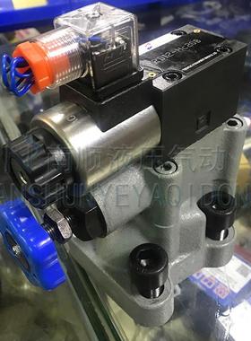 YUNSHENG电磁溢流阀液压阀Y2DI2-Ha10B Y2DI2-Hb20B Y2D12Hc32B板