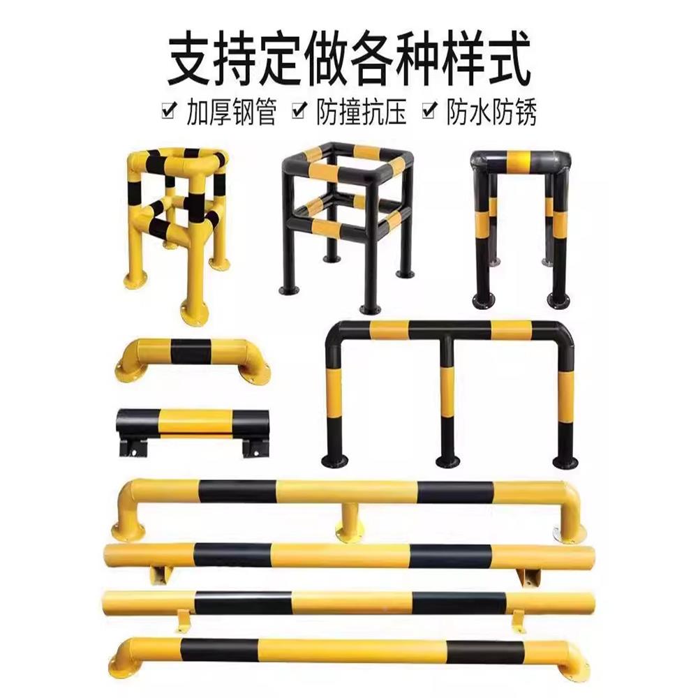 厂家直销定制车库钢管挡车器U型护栏停车位防撞栏杆限位器挡车器