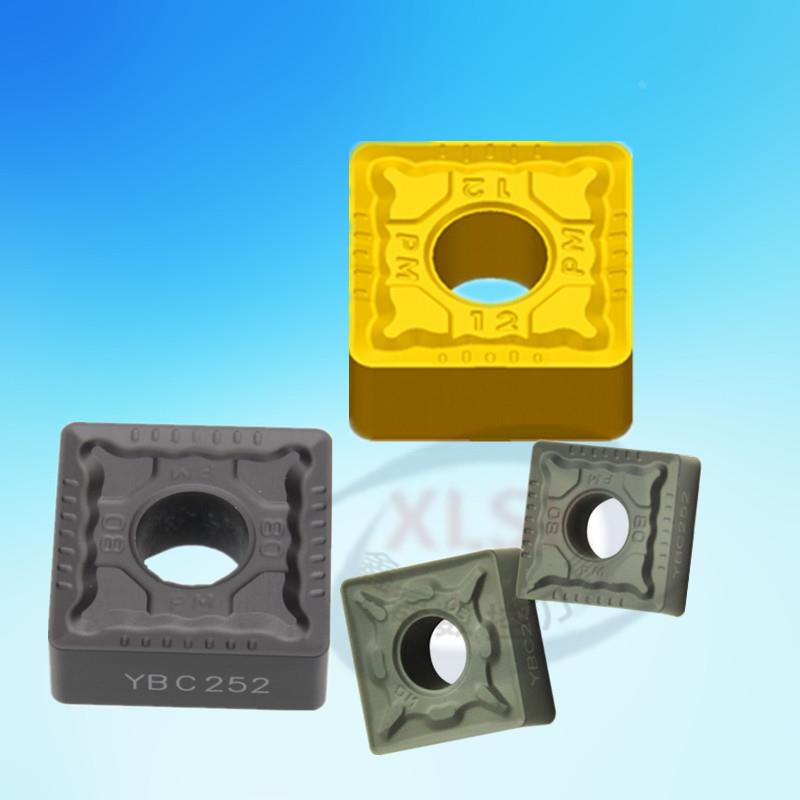 正品株洲数控刀片车床SNMG120404-PM YBC251 YBC252正方形车刀片