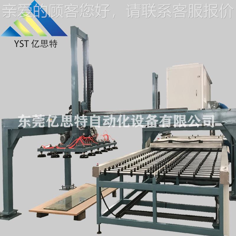 械亿思特 YST门桁架式机械手玻璃龙真空吸机手吸取式移载盘搬运机