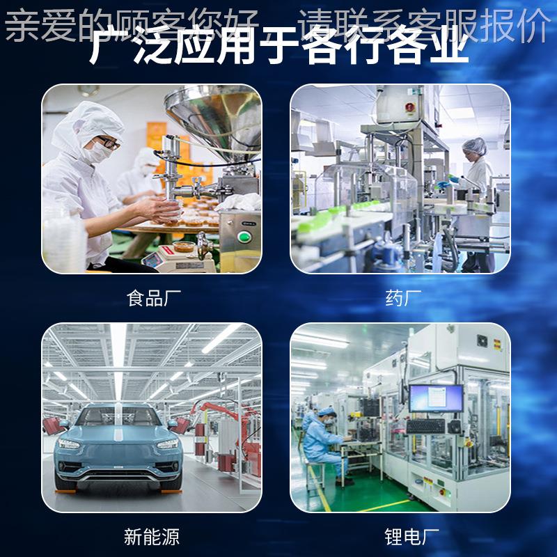 药厂食品吊EXM厂无尘环境用洁室环链电动葫芦吨位 环链多电动葫净