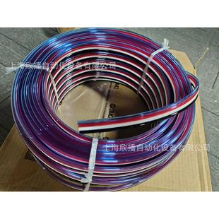 原装 气管TU0604 1234H X171多芯多颜色排管实物拍摄全新正品