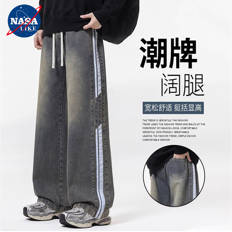 NASA牛仔裤男士春季直筒裤休闲裤