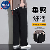 男士 春季 2025新款 NASA重磅卫裤 直筒宽松运动休闲阔腿长裤 子秋冬
