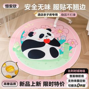 圆形地毯卧室熊猫花花毯可爱卡通少女房间床边地垫家用转椅电脑椅