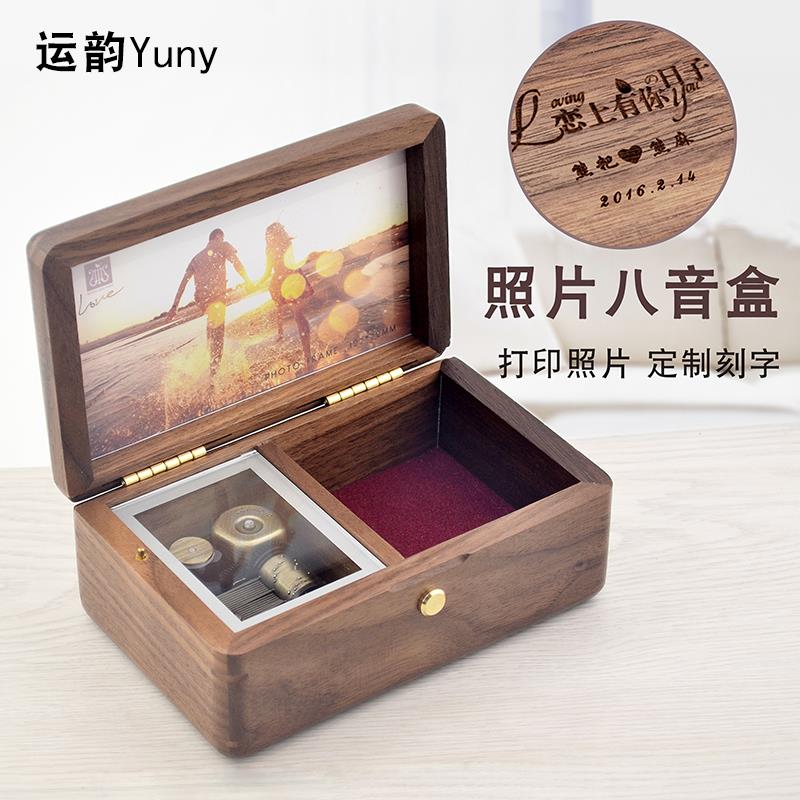 音乐盒刻字木质照片八音盒天空之城小女生女孩儿童生日礼物圣诞节