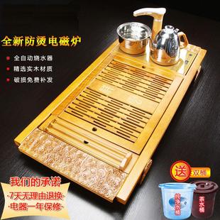 简约现代 实木茶盘家用全自动一体烧水壶客厅茶台办公会客茶海套装