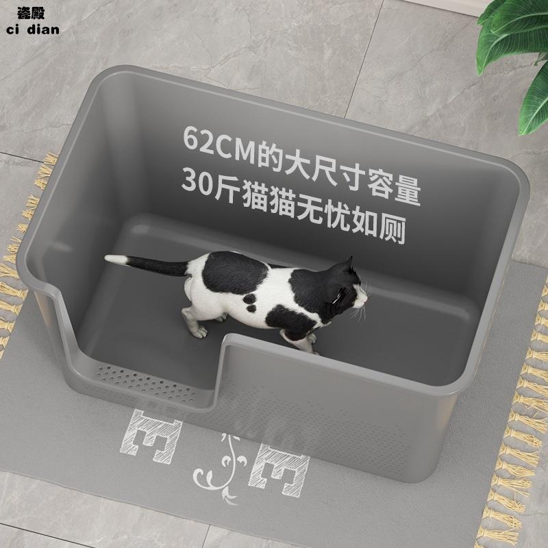 深度猫砂盆全封闭超大号防外溅猫厕所半封闭一体式猫沙盆宠物用品