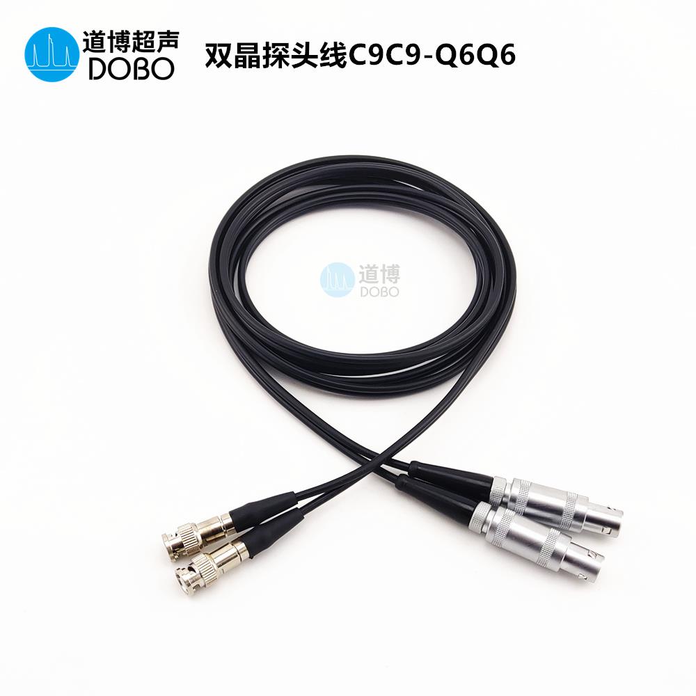 Q6Q6-C9C9超声波探伤仪双晶探头线探伤机专用高频数据信号连接线