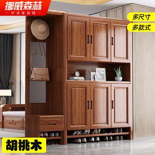 家具双面屏风门厅柜玄关隔断酒柜 胡桃木实木间厅柜储物客厅新中式