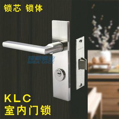 KLC门锁室内卧室房门5745单舌锁体锁芯卫生间通用型木门锁150孔距