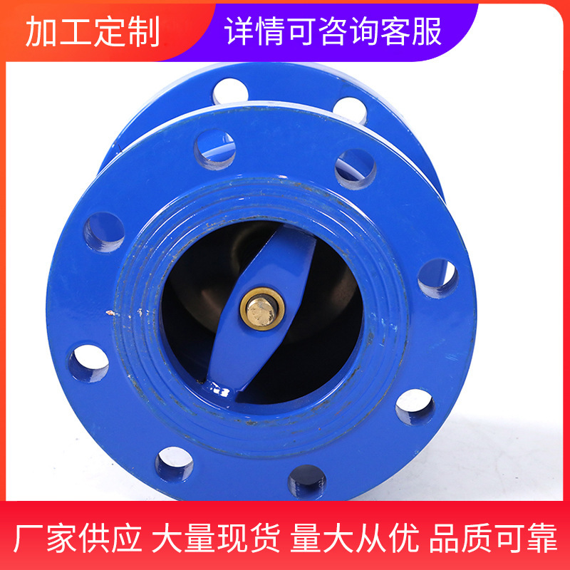 法兰立式止回阀球墨铸铁消声单向阀HC41X-16C静音卧式逆止阀直供