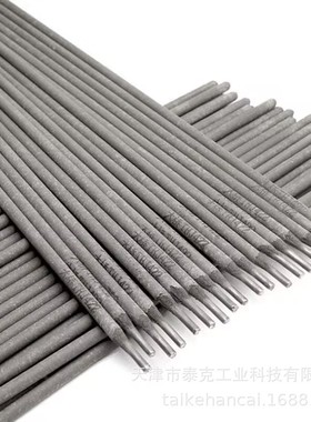 CHE507RH 507 507R大西洋电焊条J507RH J507J507R承压用E5015焊条